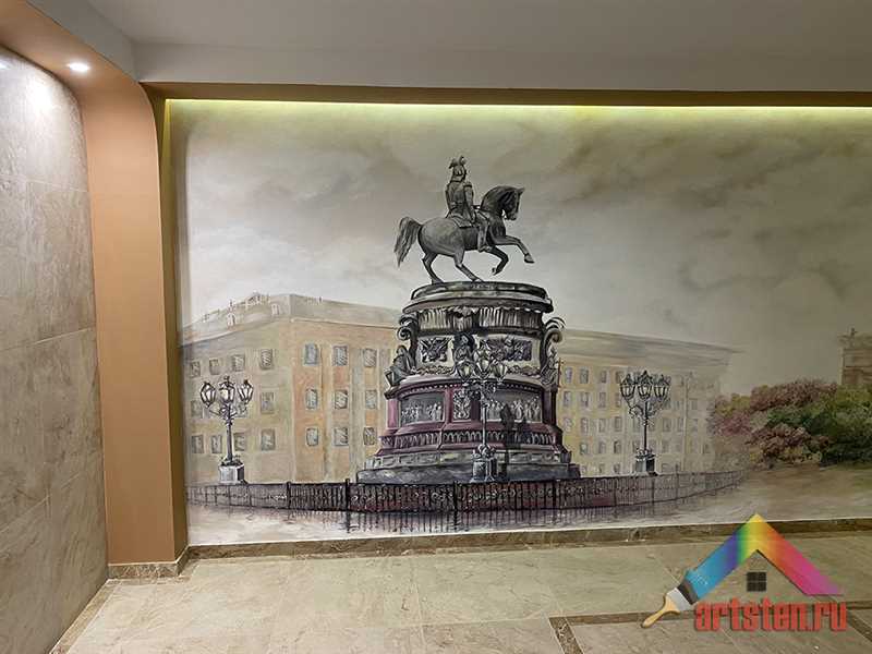 1. Галерея искусства