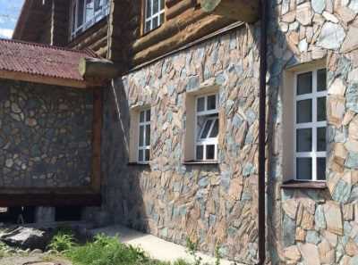1. Стоимость самого камня