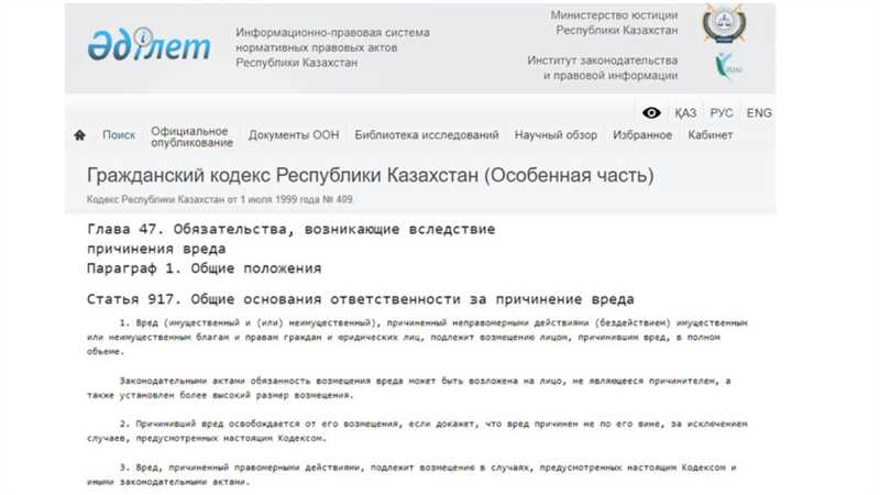 undefined3
