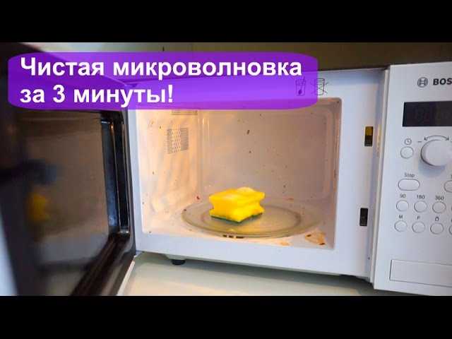Сода и сок лимона