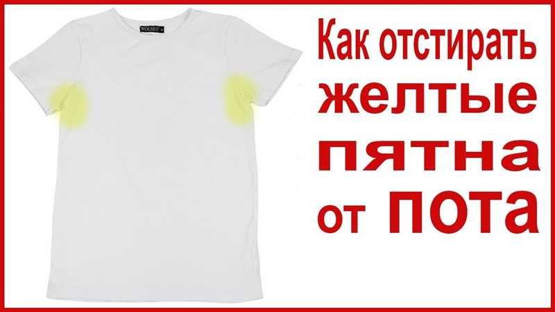 Уксус и лимонный сок