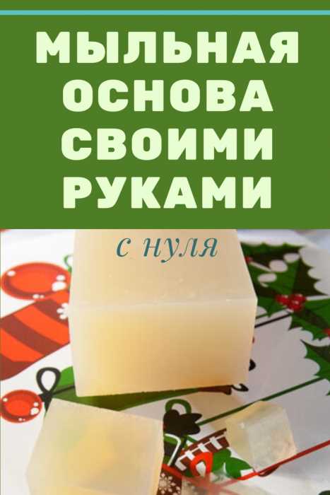 Преимущества использования натуральных красителей