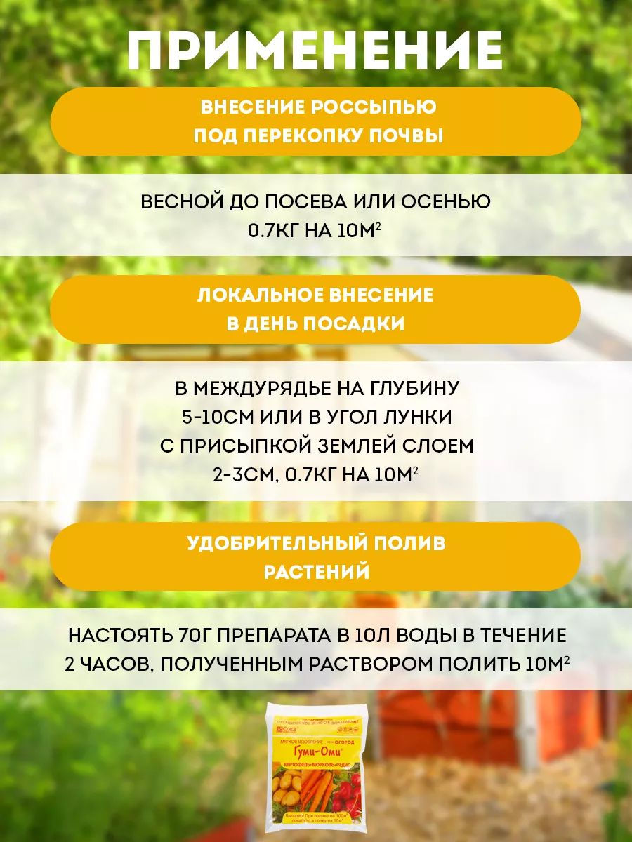 Подготовьте необходимые материалы и инструменты