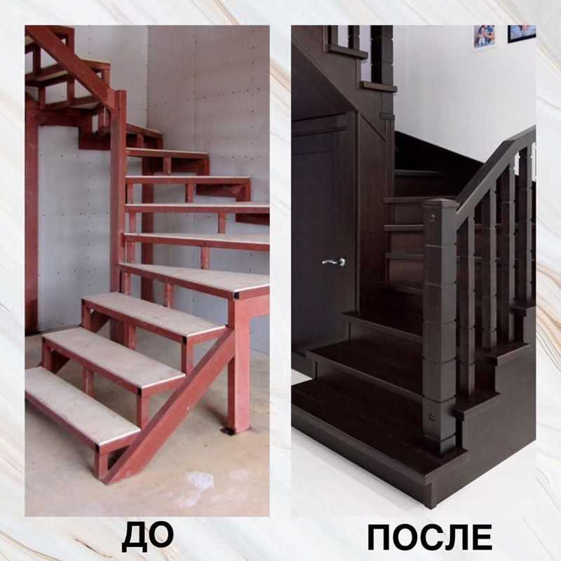 Выбор лестничных ступеней