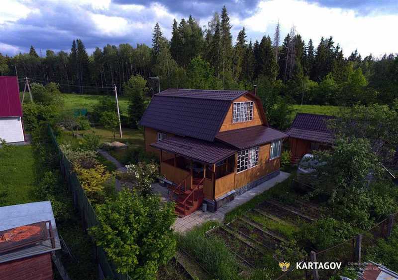 4. Договор купли-продажи или договор дарения (если применимо)