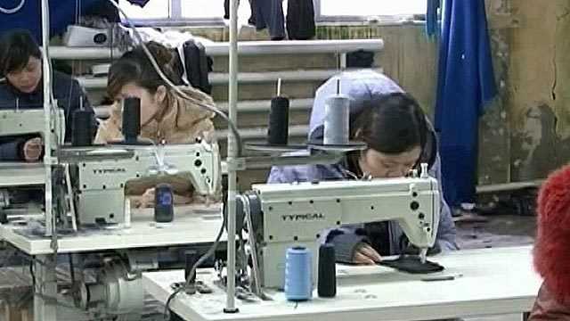 2. Приобретение оборудования и материалов