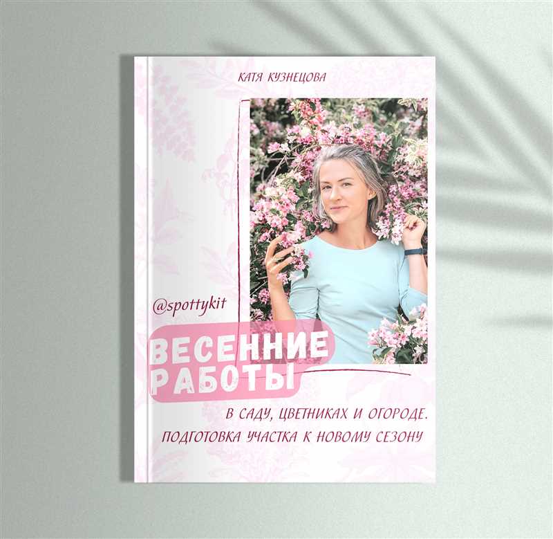 Идентификация и диагностика