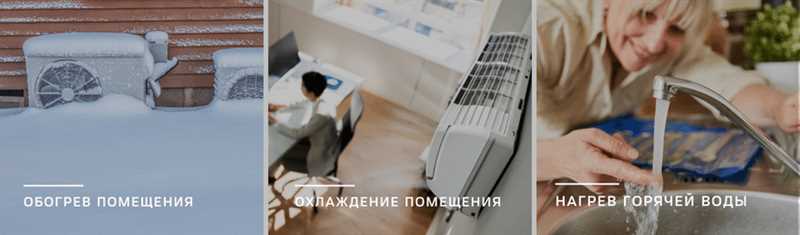 Экономичность и энергетическая эффективность