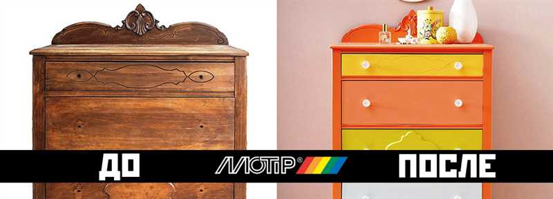 Выбор материалов для обновления