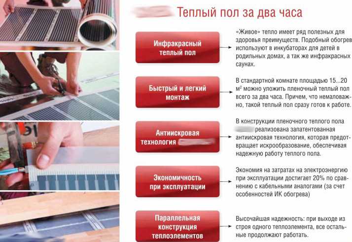 1. Экономичность