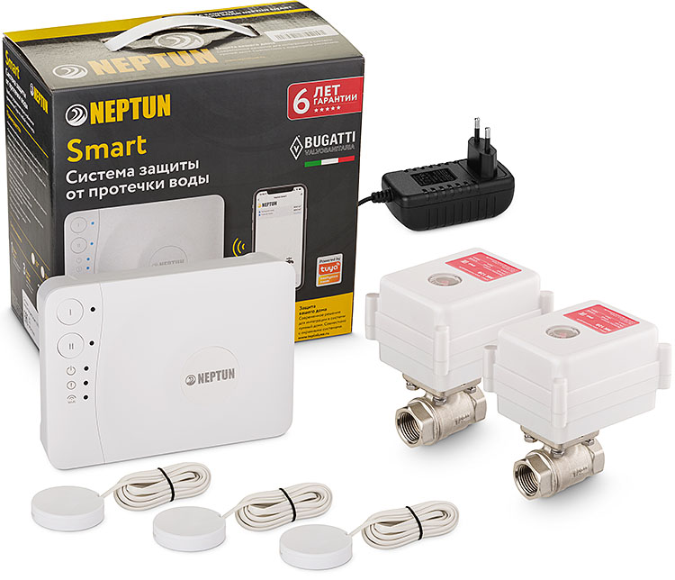 Установка системы Neptun Smart