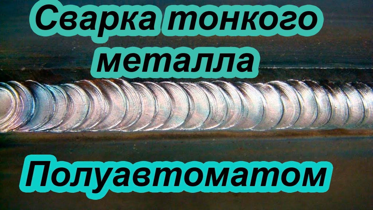 Типы паяльной пасты