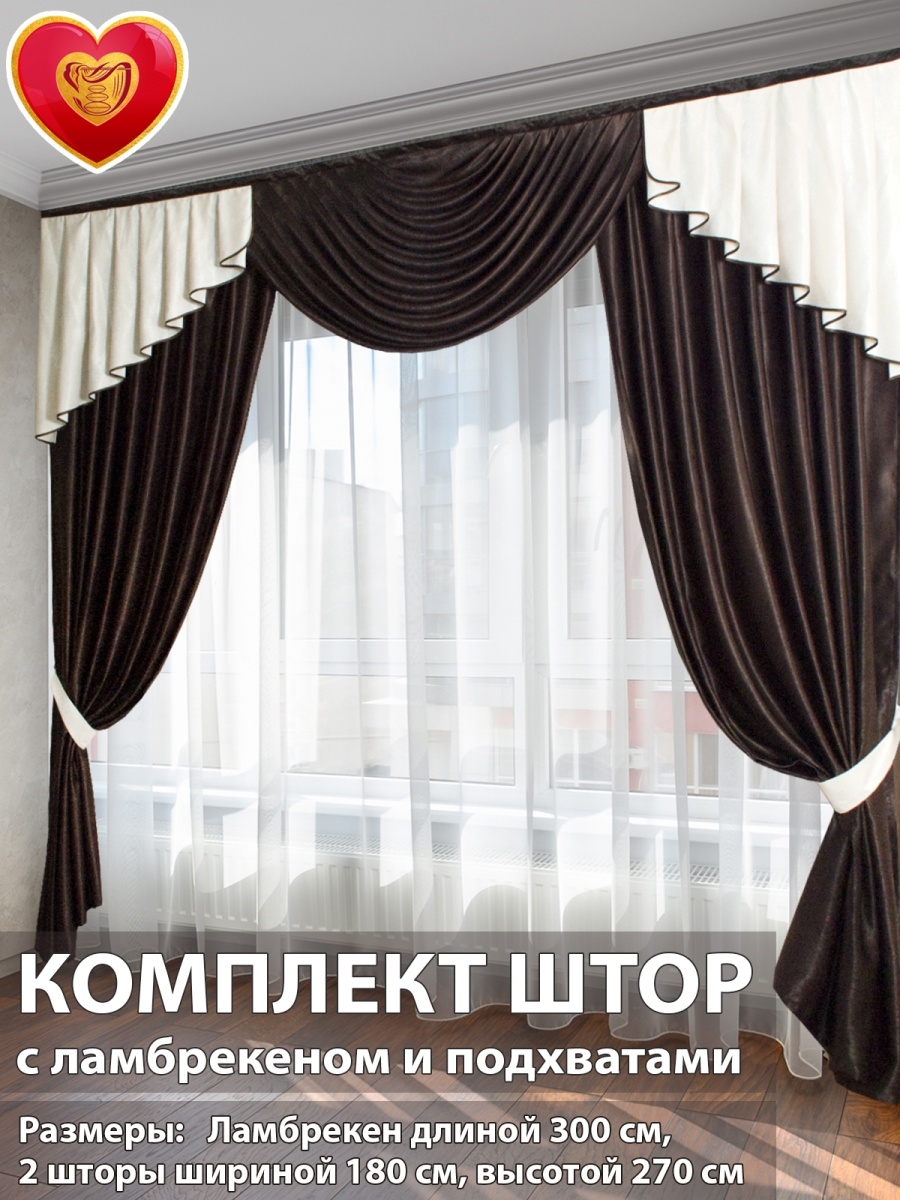 Интересный акцент в интерьере