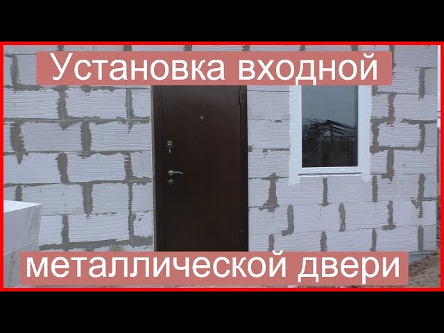 Личная безопасность и заключительные шаги