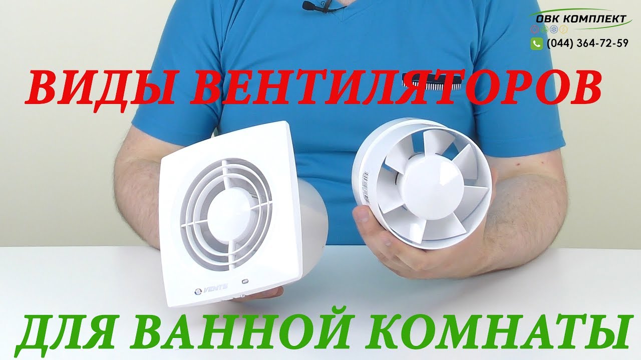 Энергоэффективность