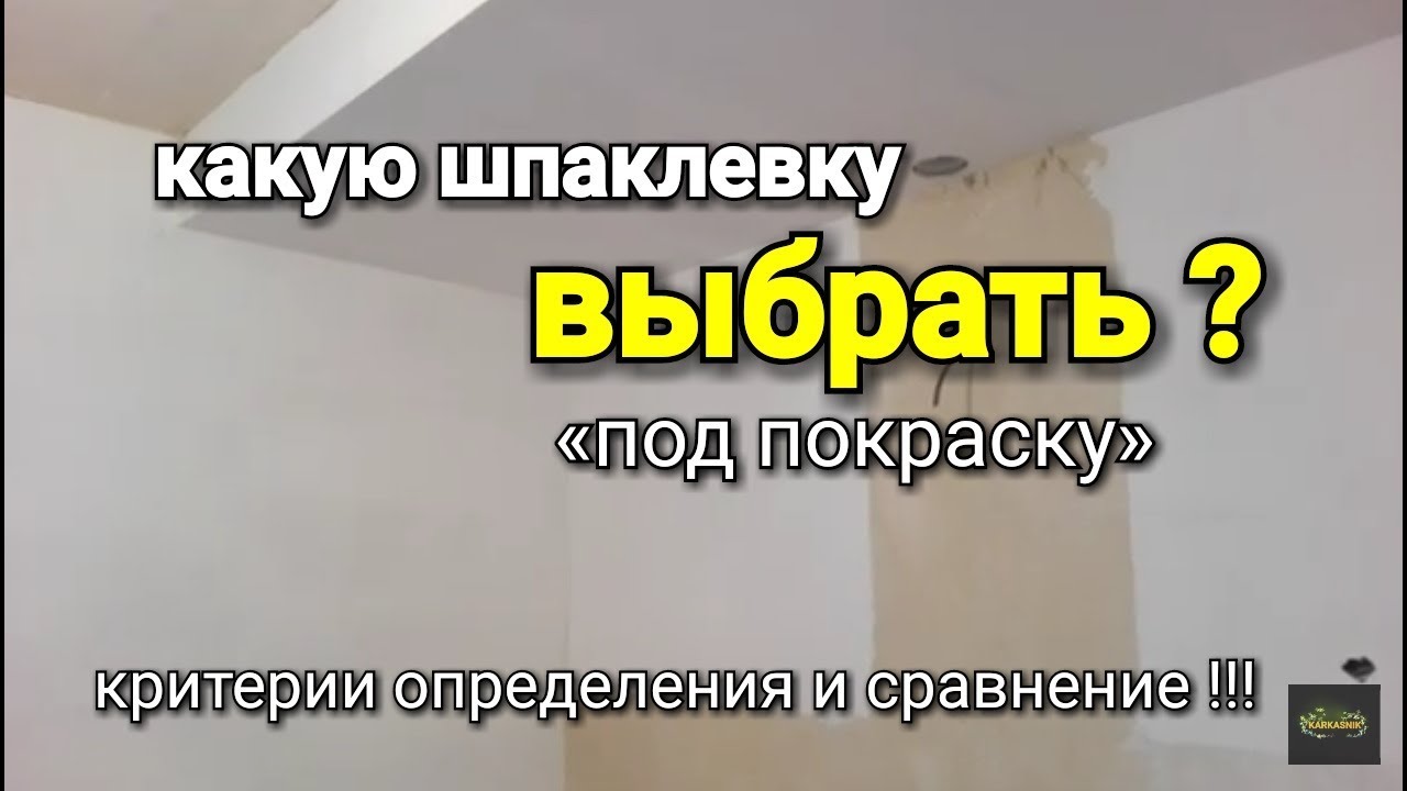Удобство применения