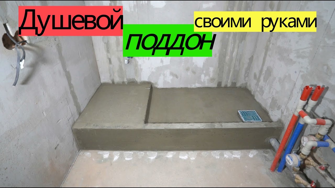 Идея 1: Кирпичный поддон в стиле минимализма