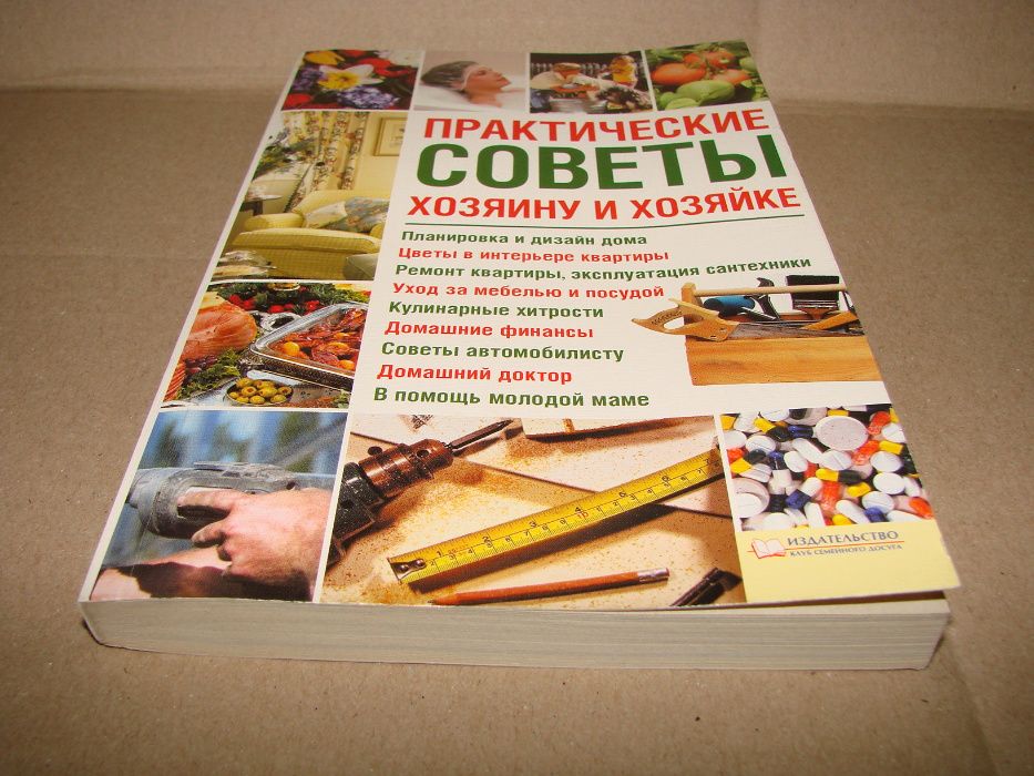 Как обеспечить долговечность сантехники