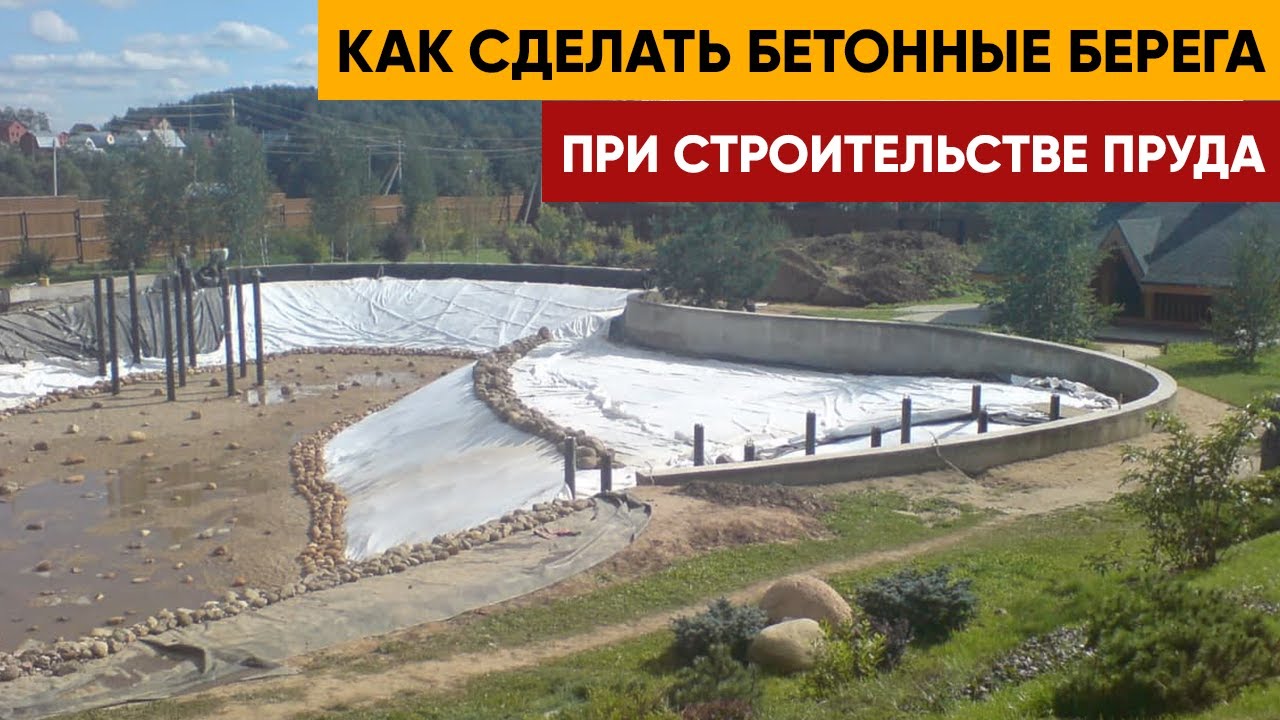 Правила строительства фундамента