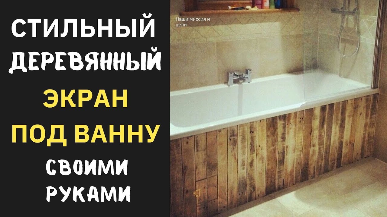 Выбор материалов