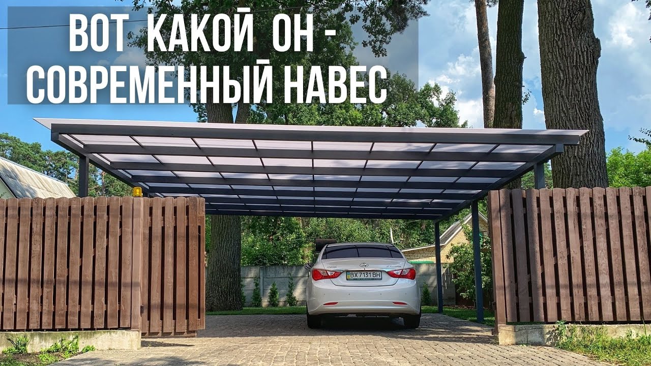 Металлические навесы: прочность и надежность