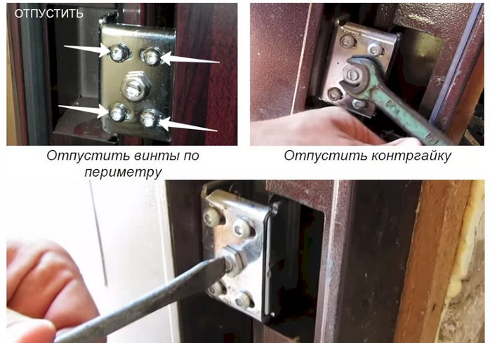 Как определить, что необходимо отрегулировать входную дверь
