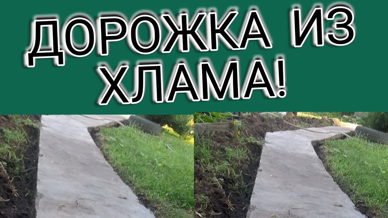 Гравий и щебень - простые и бюджетные варианты
