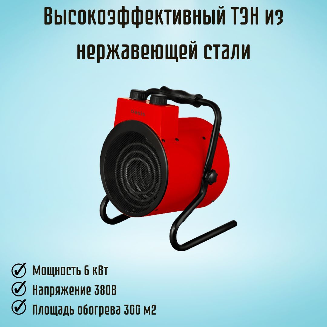 Преимущества равномерного теплового распределения