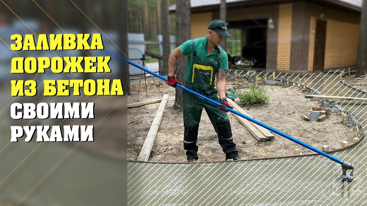 Необходимые материалы и инструменты