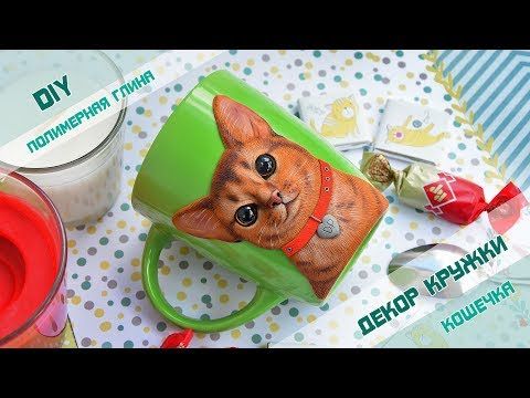 Шаг 2: Выполнение декоративных элементов