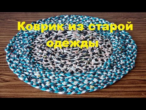 Начинайте творить!