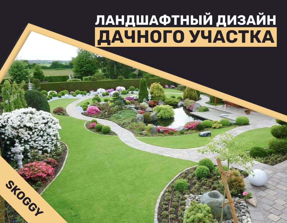 2. Материалы и прочность
