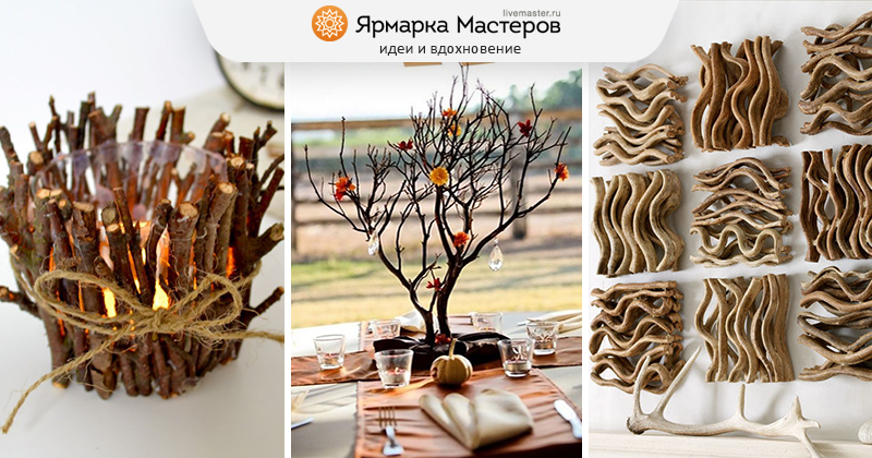 Изящные и практичные подставки для книг из природного материала