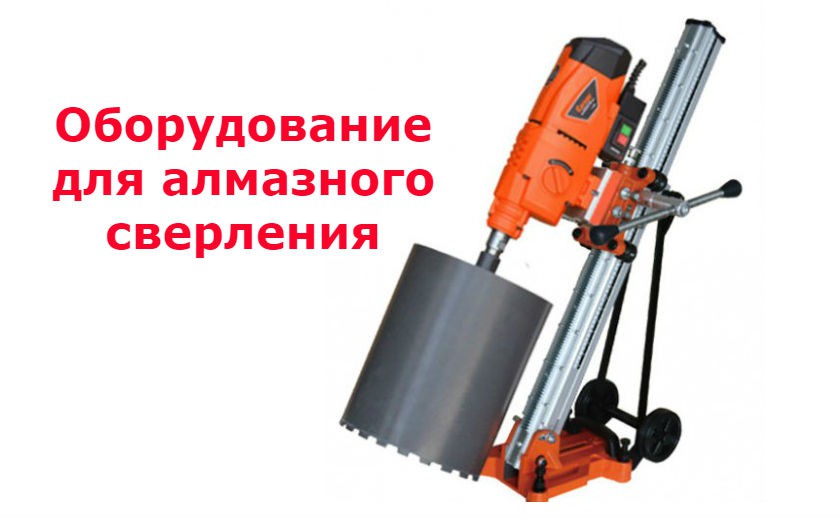 Уровень