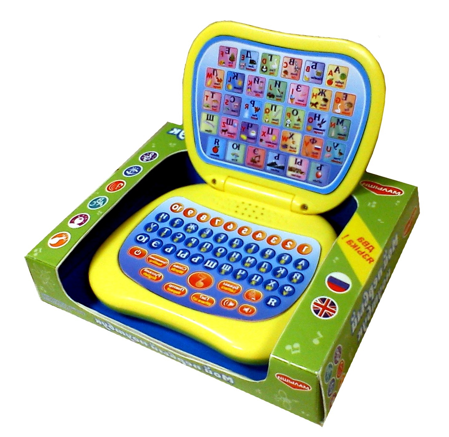 Обучающие игрушки для детей