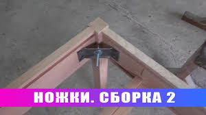 Бук