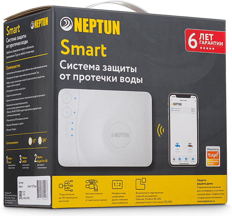 Как работает Neptun Smart Tuya?