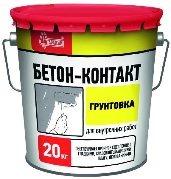 Использование грунтовки 